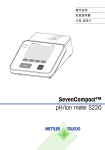 SevenCompact™ pH/Ion meter S220 - メトラー･トレド - Mettler