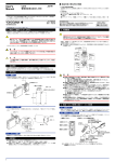 User`s Manual