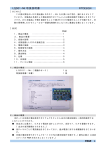 LQD01 Mt FITDESIGN