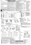 人t  EJ1Temperaturecontroller omRon 画InstructionManual