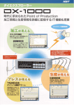 EE,E浮(‐1