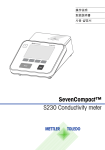 SevenCompact™ S230 Conductivity meter - メトラー･トレド