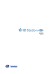 ID Stationライト 取扱説明書（PDF・約8MB）