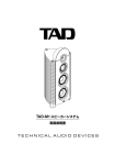TAD-M1スピーカーシステム 取扱説明書