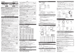 ADVANCE CR & BF タコメーター取扱説明書