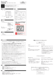 PDF データ