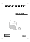 marantz取扱説明書 -CR201-