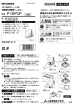 ダウンロード