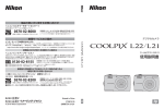 COOLPIX L22 使用説明書