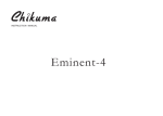 Eminent-4