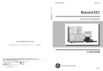 Biacore S51 日本語取扱説明書