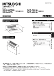 SCH-40ES2 の取扱説明書を見る