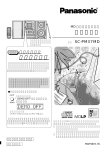 取扱説明書 変化について - MiniDisc Community Page