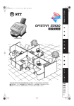 OFISTAR S3100取扱説明書