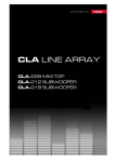 CLA LINE ARRAY
