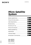 Micro Satellite System