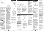 Micro HI-FI Component System