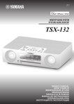 TSX-132 - Yamaha Hifi Romania