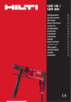 1 2 - Hilti