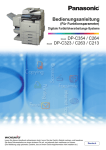 DP-C-Serie, Funktionsparameter -