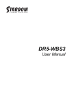 DR5-WBS3 操作手冊下載