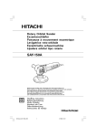 SAY-150A - Hitachi Koki