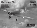 Hurricane 25e - E