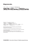 SR27A-AZSeries, CH22 Series