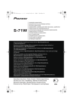 Operating Instructions / Mode d'emploi