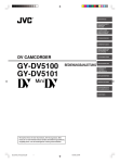 GY-DV5100 GY-DV5101