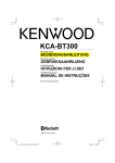 KCA-BT300 - [::] Kenwood ASC