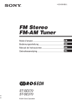 FM Stereo FM-AM Tuner