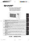 R-15AM Operation-Manual DE