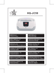 HQ-JC50