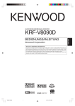 KRF-V8090D