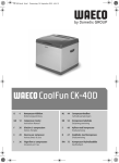 CoolFun CK-40D