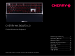 CHERRY MX BOARD 6.0