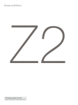 ワイヤレス・ミュージック・システム Z2取扱説明書