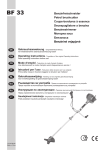 Benzinfreischneider Petrol brushcutter Coupe-bordures