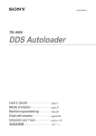 DDS Autoloader