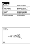 JR3060T JR3070CT