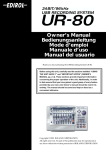 UR-80 Editor