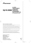 DJM-2000 - Edelmat
