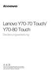 Y70-70 Touch&Y70-80 Touch UG GR