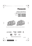 Panasonic HDC-200