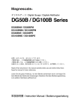 DG50B/DG100B Series