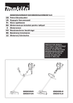 EM2650UH/EM2651UH/EM2650LH/EM2651LH GB Petrol