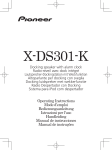 X-DS301-K - 1DayFly.com