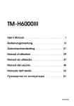 TM-H6000III