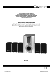 Funk-Surround-Lautsprechersystem SLS 693